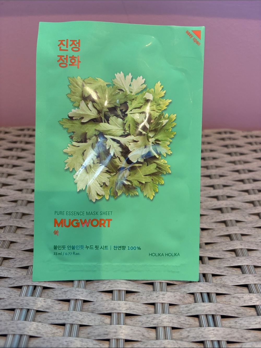 Holika Holika Mugwort Pure Essence Mask Sheet